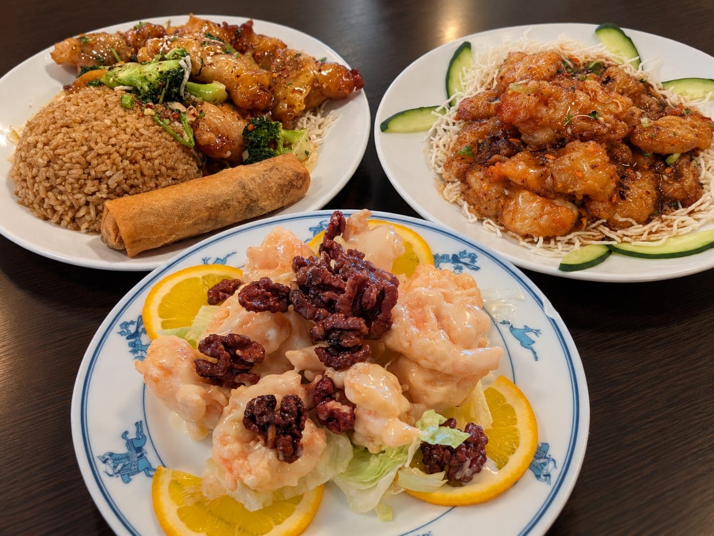 China Chili
